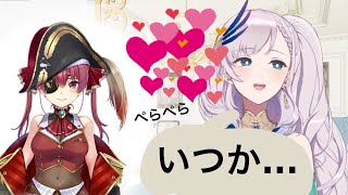 日本語で先輩たちへの愛を語るレイネ【パヴォリア・レイネ和訳切り抜き】