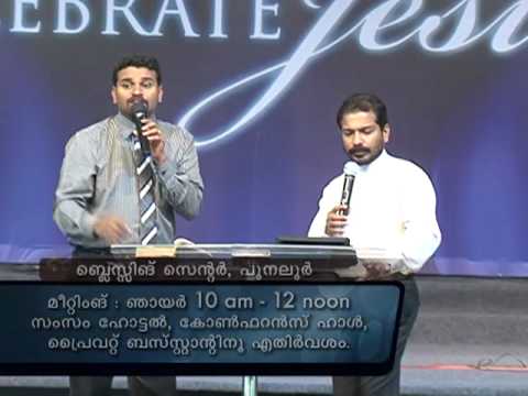 Br. Damien Antony | Blessing Today 432 (19 Sep 2012)