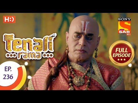 Tenali Rama - Ep 236 - Full Episode - 1st June, 2018