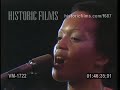 Ramsey Lewis  "Don’t It Feel Good"  LIVE 1975