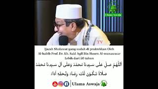 Download lagu Ijazah Sholawat | Al-habib Said agil husen Almunawar mp3 Download lagu Ijazah Sholawat | Al-habib Said agil husen Almunawar mp3