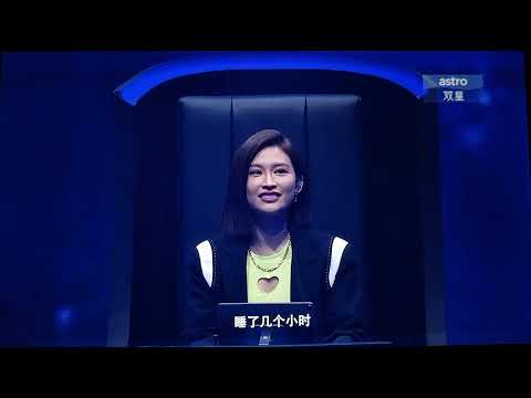 220402 | ISAAC VKM 邬凯名 Cut.《The X Project》 ep5(Cover Song:Ring Ring Ring by S.H.E)