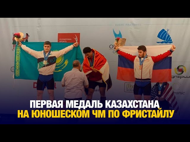 Главные новости 07.01.2025 г.