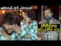 నోటిదూల తగ్గించుకోరా Attitude Star Chandrahass EMOTIONAL Over 