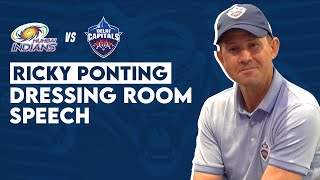 Ricky Ponting's Dressing Room Speech | MI v DC | IPL 2021
