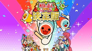 Cover art for dance storm