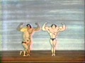 Sesame Street Big Bigger Biggest Body Builders