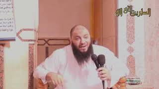 صورة شرح آيات الجزء الثاني | اللقاء ( 02 ) | #ختمة_تعارف | د . حازم شومان