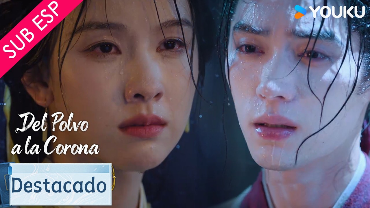 【VIP-EP12】¿Porqué le hiciste eso a mi padre? | Del Polvo a la Corona | YOUKU