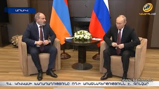 «Մենք լավ գիտենք արտաքին ուժերի ճնշումը, որին բախվում են ՀՀ-ն ու Ադրբեջանը». Դենիս Գոնչար