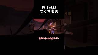 【オバケイドロ2】壁ドン(千本ノック)