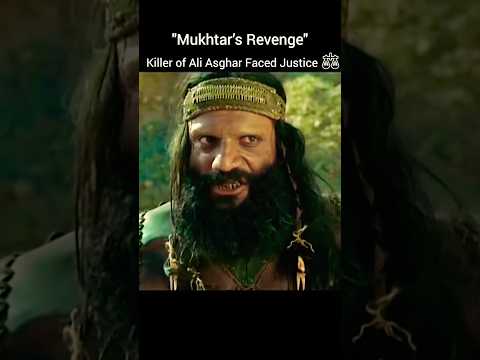 Killer of Ali Asghar Faced Justice ⚖️ Mukhtar Revenge #shorts #muharram #karbala #history #mukhtar