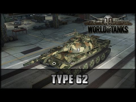 World of Tanks - Live: Type 62 - Leichter Premiumpanzer [ deutsch | gameplay ]