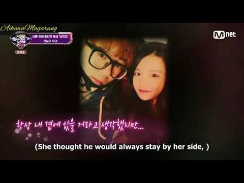 [ENGSUB] I Can See Your Voice 7 Ep.2 (Nam Min Jeung)