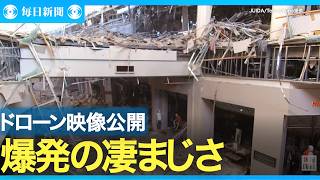 イオンモール熊本 内部をドローン撮影