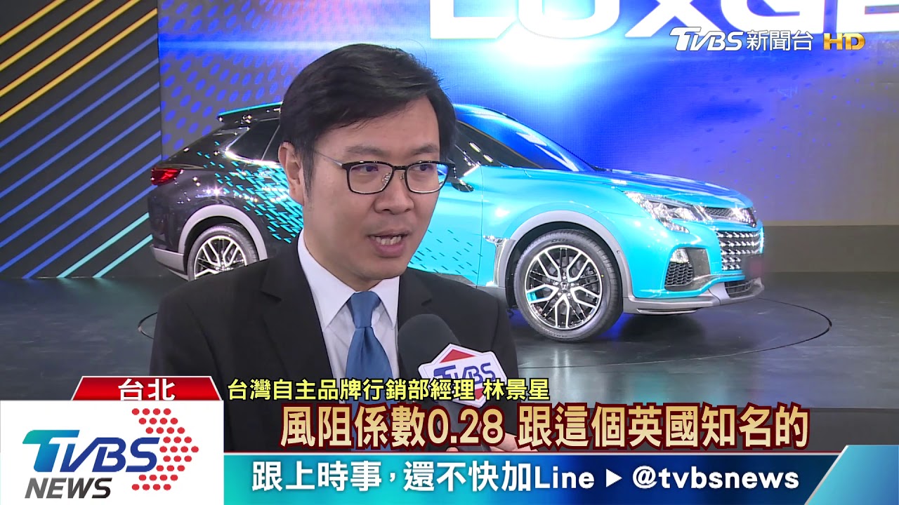 全新模組化平台　世界新車大展發表