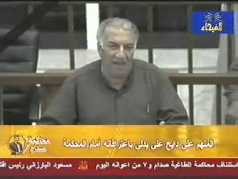 محاكمة الرئيس العراقي السابق صدام حسين الجلسة 15-1