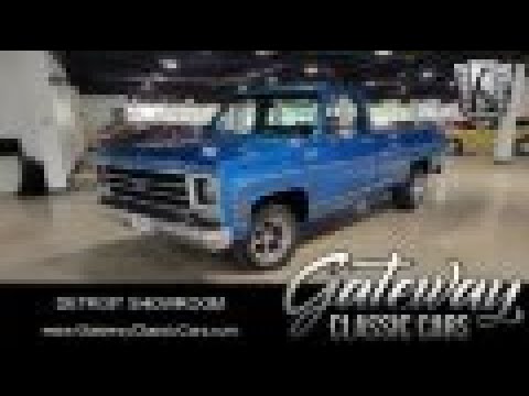 1979 Chevrolet Cheyenne (CC-2013338) for sale in O'Fallon, Illinois