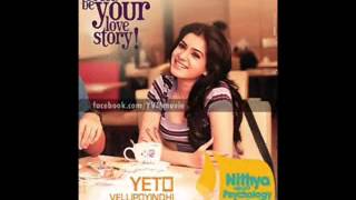 Yenthentha Dhooram from &quot;Eto vellipoyindhi manasu&quot; movie