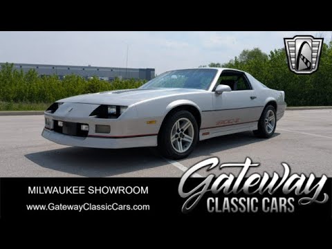 1985 Chevrolet Camaro (CC-1964060) for sale in O'Fallon, Illinois