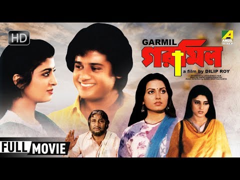 bengali movie download bengali movie download