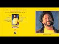 Clapton Collins Phillinganes East Minnesota Night CD2 Bootleg Album 1987