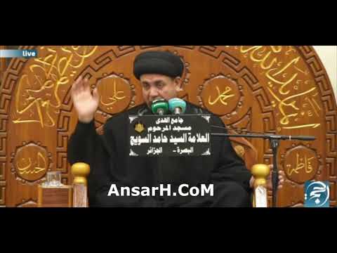 السيد هشام البطاط ليلة 20  شهر رمضان 1446 هـ البصرة