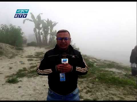 সিরাজগঞ্জ থেকে শীতের খবর জানাচ্ছেন স্বপন মির্জা | ETV News