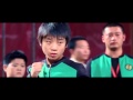 The Karate Kid (2010) - (Tribute)