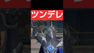 ピュロイスがドヤ顔でプロキシに怒られる戦闘ムービーに対する反応集が最高に面白い理由｜ゼンゼロ/ゼンレスゾーンゼロ【60秒で分かるストーリー解説考察】