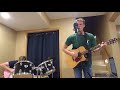 Between a Laugh and a Tear - John Mellencamp Cover