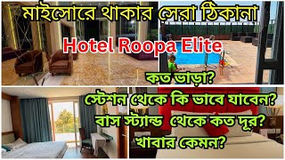 Mysore Hotels | Best Place to Stay in Mysore | Hotel Roopa Elite |