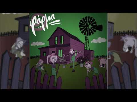 ΚΚ x Βάγγος.Μπεκ x Σπείρα x Incognito M. - Φάρμα Cypher