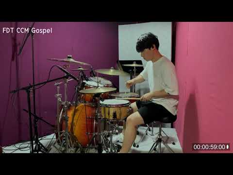 FDT CCM Gospel (DRUMCOVER) [우럭이의 드럼생활]