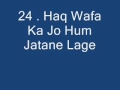 Haq Wafa Ka Jo Hum Jatane Lage