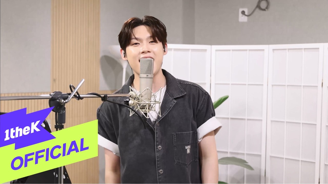 [Teaser] Choi Jae Myeong(최재명) _ Let's get excited(흥이나 내보자)