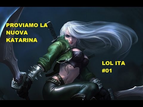 PROVIAMO LA NUOVA KATARINA- 23/7 A UNO DEI PRIMI GAME