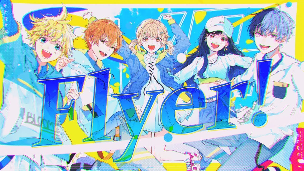 【Project Sekai】 Flyer! / Vivid BAD SQUAD × Kagamine Len 【CC lyrics TH/EN/JP】