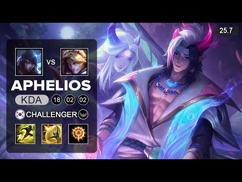 Aphelios vs Ezreal ADC - KR Challenger - Patch 25.7 Season 15