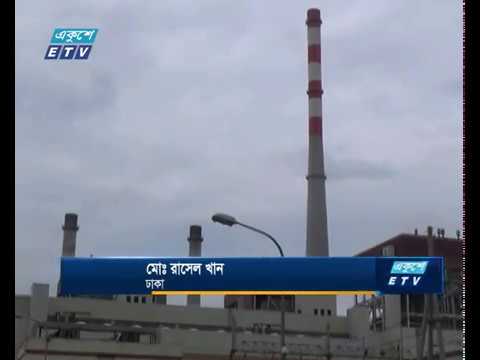 কয়লা লোপাটের প্রমাণ পেয়েছে দুদক