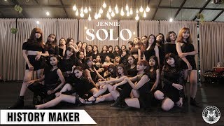 Download lagu JENNIE(제니) - 'SOLO' Dance Cover By History Maker From Indonesia [JENNIE 'SOLO' DANCE COVER CONTEST] mp3