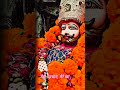 Khatu Shorts Reels Whatsappstatus Bhajan Viral Khatuwala Setho Ka Seth Song Kanhiyamittal