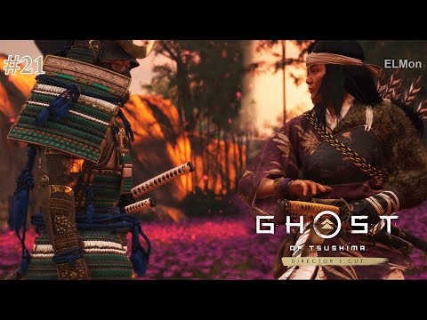 ghost of tsushima director's cut ps5 gameplay Walkthrough Part 21 FULL GAME   No Commentary