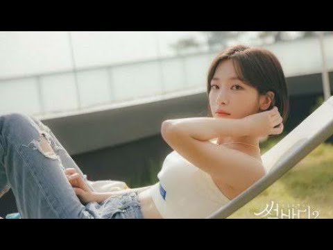 Somebody S2 Wootae Sori Approves