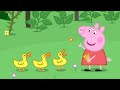 Peppa And George Row A Boat