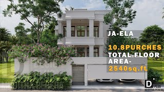 148.PROPOSED NEW HOUSE AT JA-ELA SRI LANKA (Land Size -10P / Floor Area -2540 Sqft)