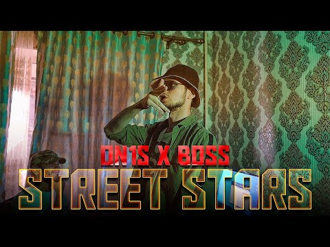 S.S ON1S X BOSS - ГУЛАКО (ТИЗЕР 2021) (15.07.2021)