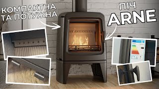 Чавунна піч Ravan Arne – потужна опалювальна піч із високоякісного чавуну, для будинку, дачі або заміського котеджу