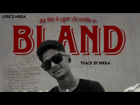 BLAND-NIKKA (FULL SONG) LATEST PUNJABI SONG 2024 | SR._PRODUXTIAN