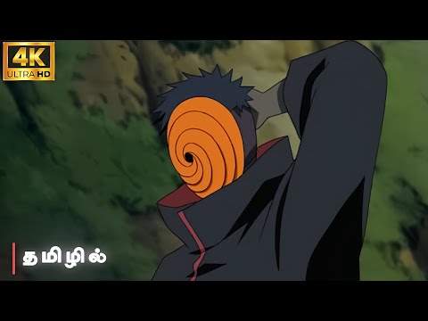 Tobi Vs Naruto And Kakashi | Naruto Shippuden Funny Moments Tamil P14